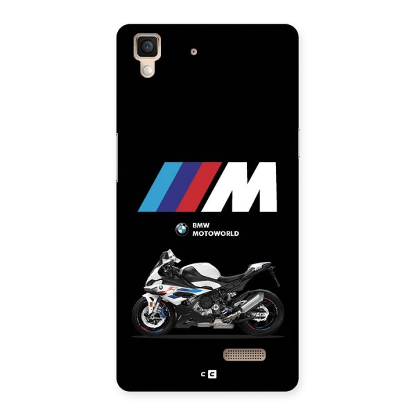 Superbike Stripes Back Case for Oppo R7
