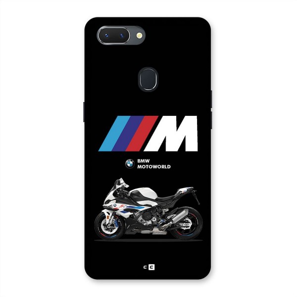 Superbike Stripes Back Case for Realme 2