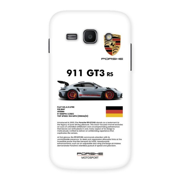 Supercar Features Back Case for Galaxy Ace3