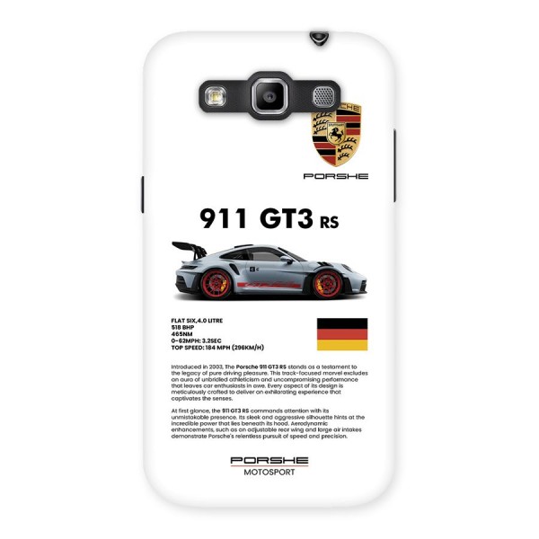 Supercar Features Back Case for Galaxy Grand Quattro