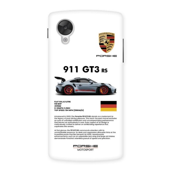 Supercar Features Back Case for Google Nexus 5