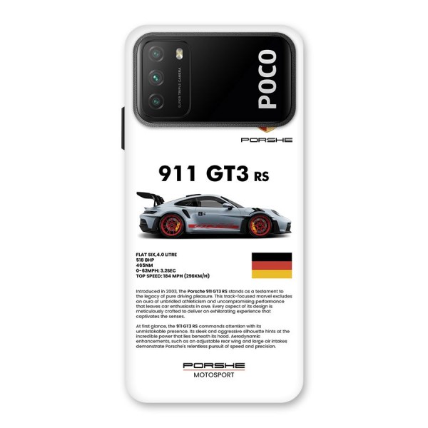 Supercar Features Back Case for Poco M3