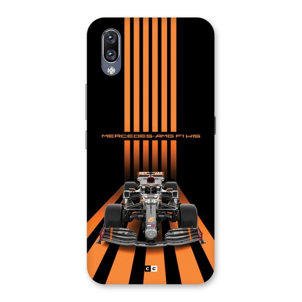 Supercar On Track Back Case for Vivo NEX