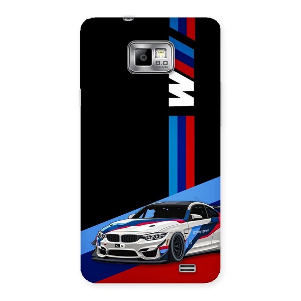 Supercar Stance Back Case for Galaxy S2