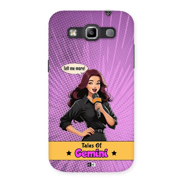 Tales Of Gemini Back Case for Galaxy Grand Quattro