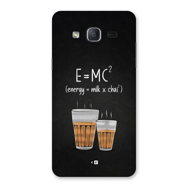 Tea Formula Back Case for Galaxy On7 2015