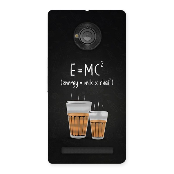 Tea Formula Back Case for Yunique
