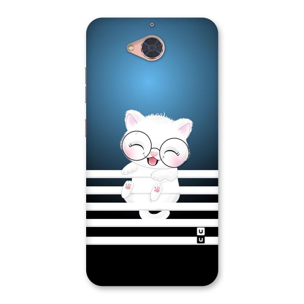 The Cat on Stripes Back Case for Gionee S6 Pro