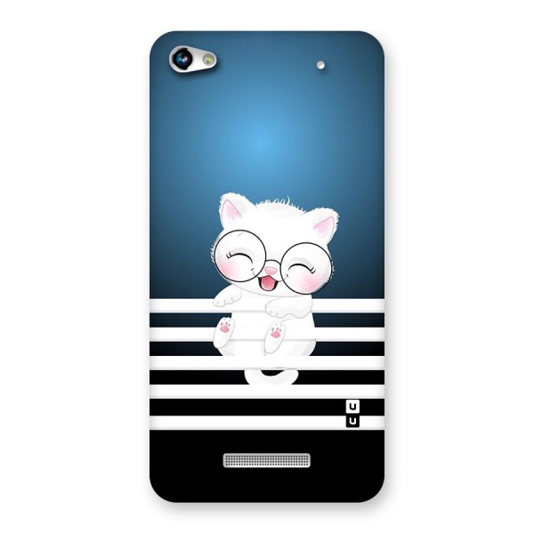The Cat on Stripes Back Case for Micromax Hue 2