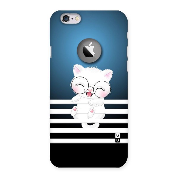 The Cat on Stripes Back Case for iPhone 6 Logo Cut