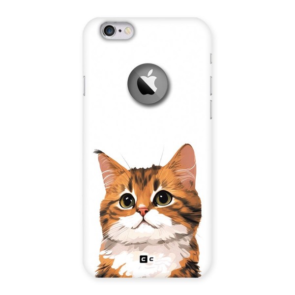 The Cute Cat Back Case for iPhone 6 Logo Cut
