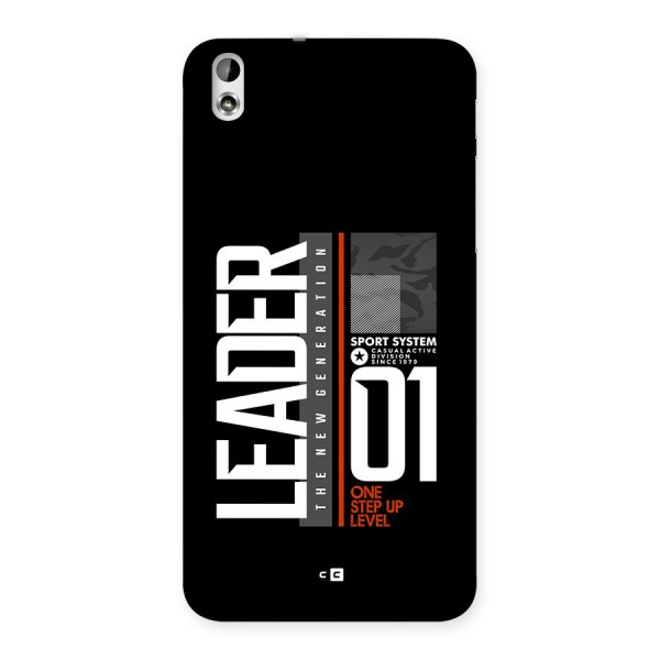 The New Leader Back Case for Desire 816