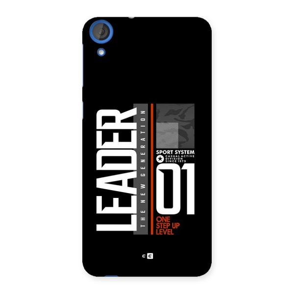 The New Leader Back Case for Desire 820