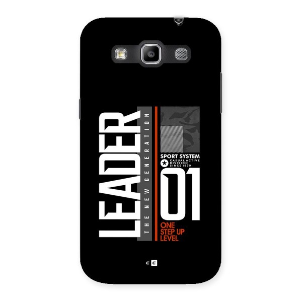 The New Leader Back Case for Galaxy Grand Quattro