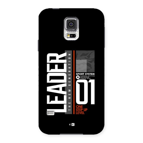 The New Leader Back Case for Galaxy S5