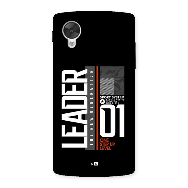 The New Leader Back Case for Google Nexus 5