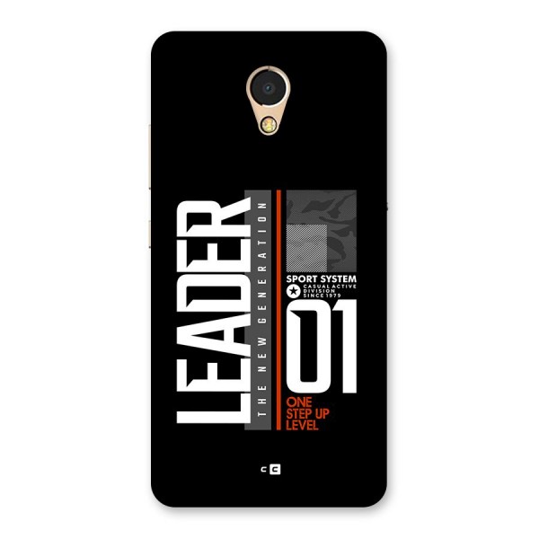 The New Leader Back Case for Lenovo P2