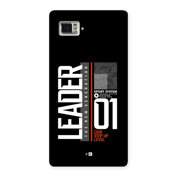 The New Leader Back Case for Lenovo Vibe Z2 Pro K920