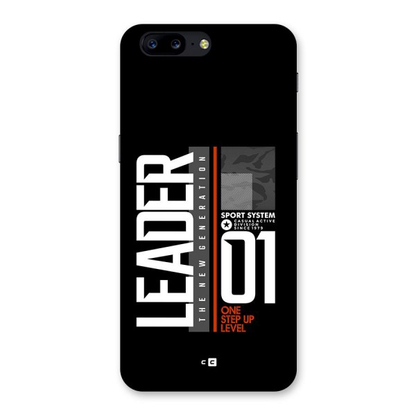 The New Leader Back Case for OnePlus 5