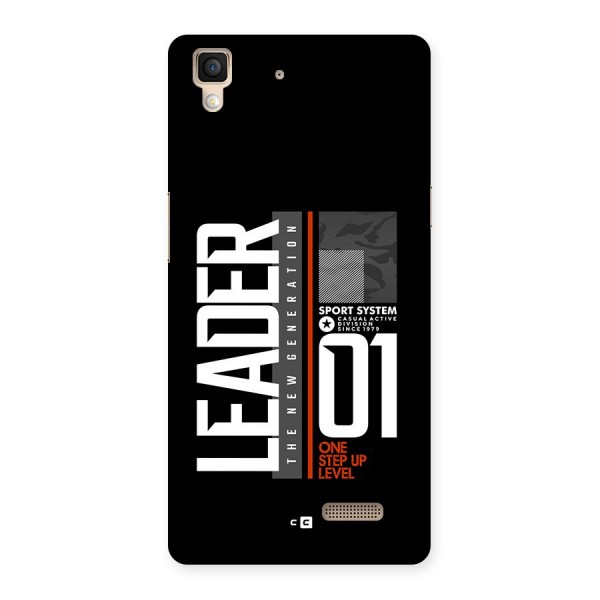 The New Leader Back Case for Oppo R7