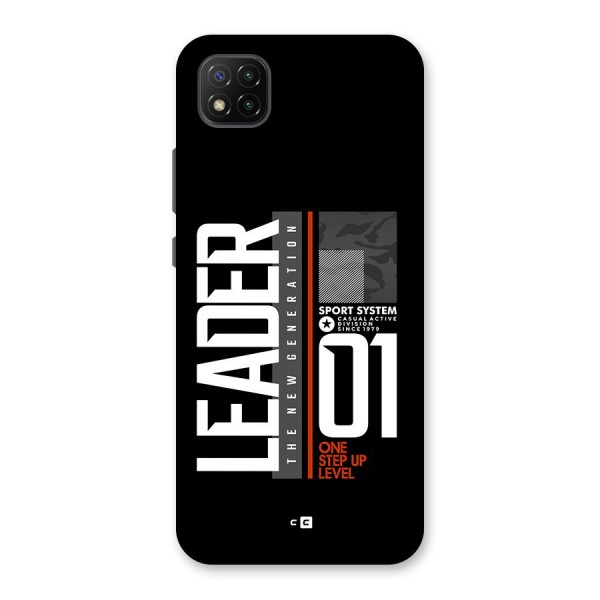 The New Leader Back Case for Poco C3