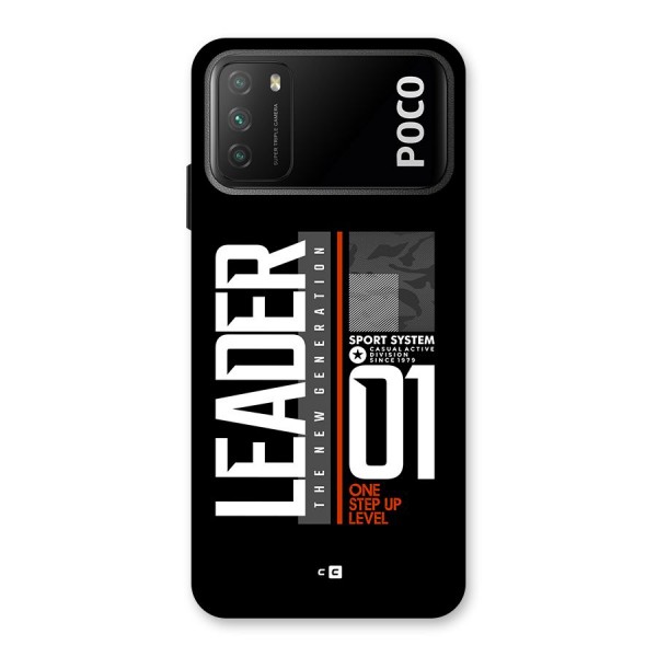 The New Leader Back Case for Poco M3