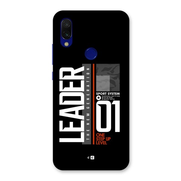 The New Leader Back Case for Redmi 7