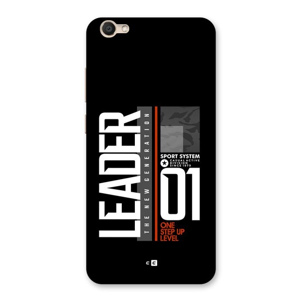 The New Leader Back Case for Vivo V5s