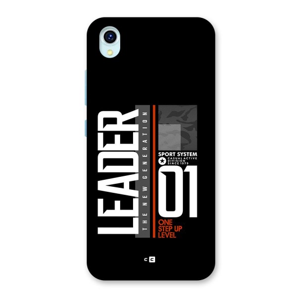The New Leader Back Case for Vivo Y1s