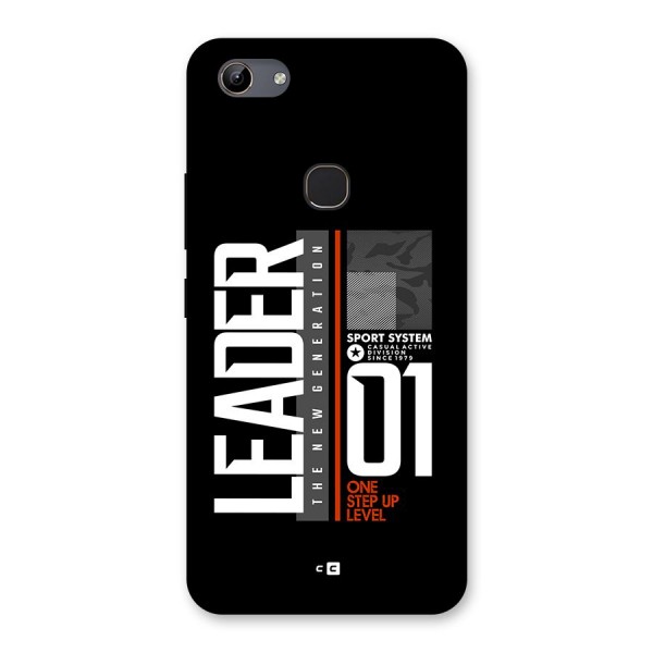 The New Leader Back Case for Vivo Y81