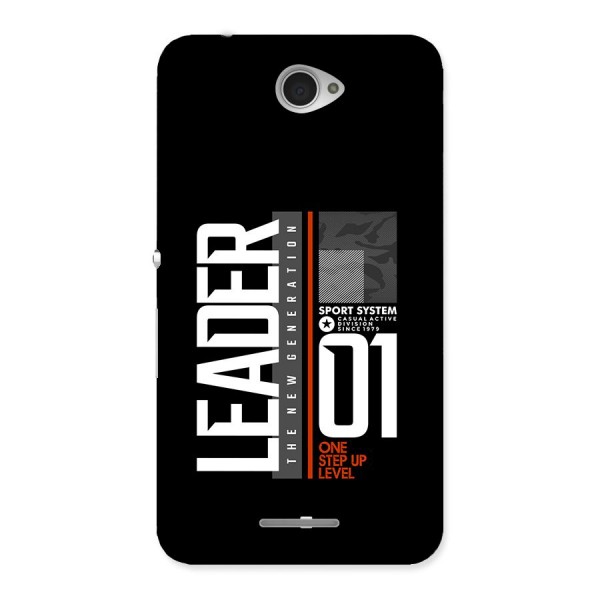 The New Leader Back Case for Xperia E4