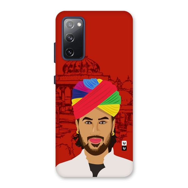 The Rajasthani Chokro Back Case for Galaxy S20 FE