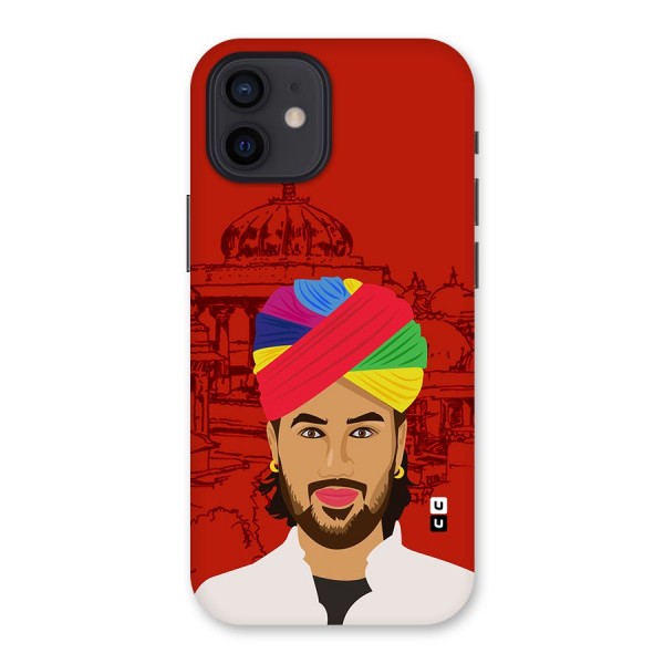 The Rajasthani Chokro Back Case for iPhone 12