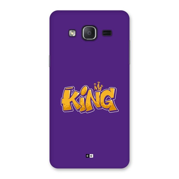 The Royal King Back Case for Galaxy On7 Pro