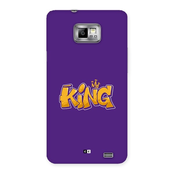 The Royal King Back Case for Galaxy S2