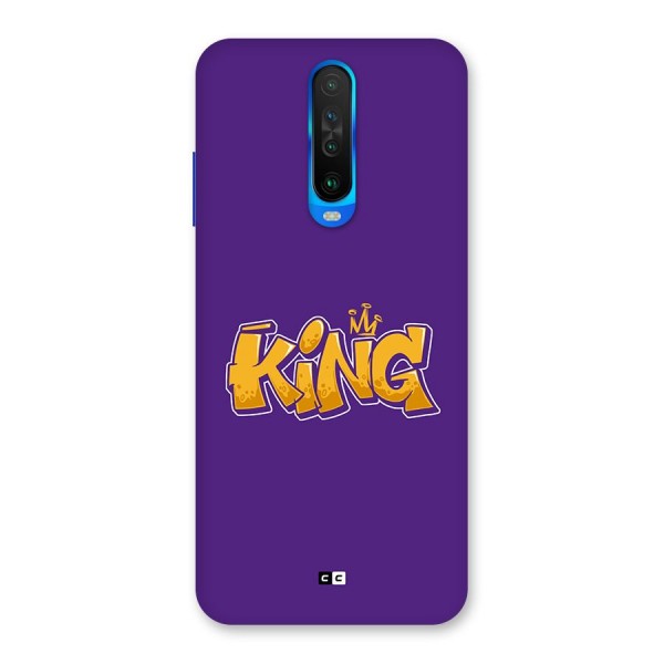 The Royal King Back Case for Poco X2