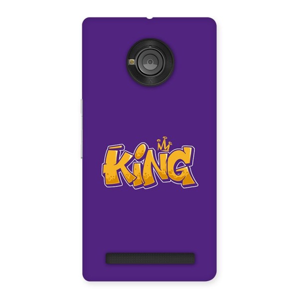 The Royal King Back Case for Yuphoria