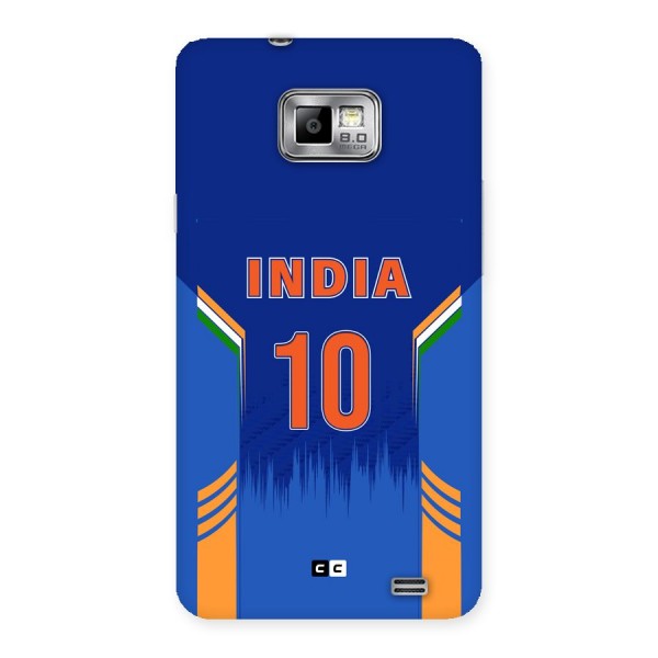 The Ten Tee Back Case for Galaxy S2