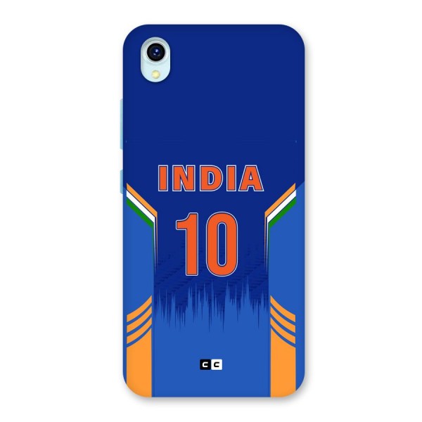 The Ten Tee Back Case for Vivo Y1s
