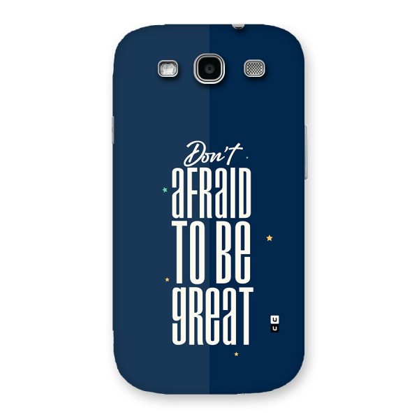 To Be Great Back Case for Galaxy S3
