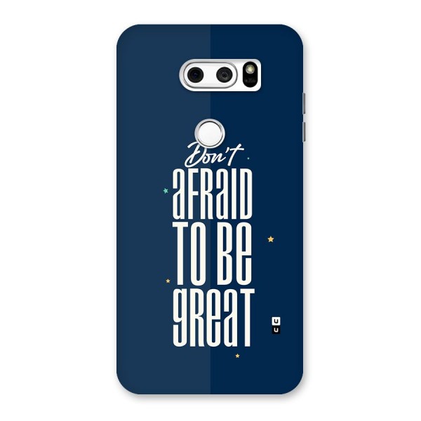 To Be Great Back Case for LG V30