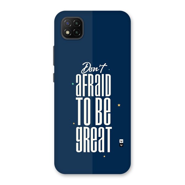 To Be Great Back Case for Poco C3
