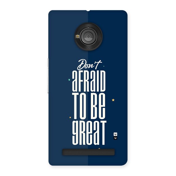 To Be Great Back Case for Yunique