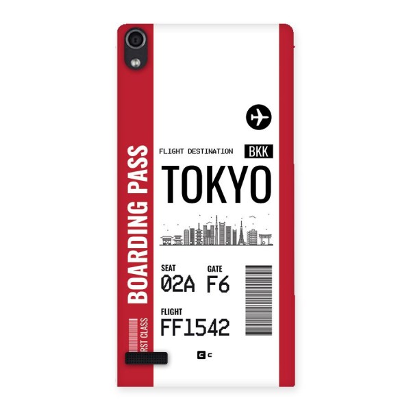 Tokyo Boarding Pass Back Case for Ascend P6