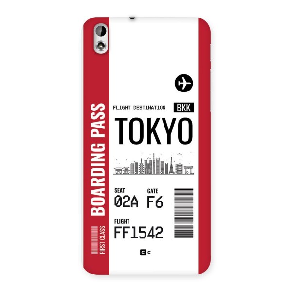 Tokyo Boarding Pass Back Case for Desire 816