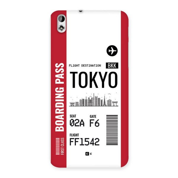 Tokyo Boarding Pass Back Case for Desire 816s