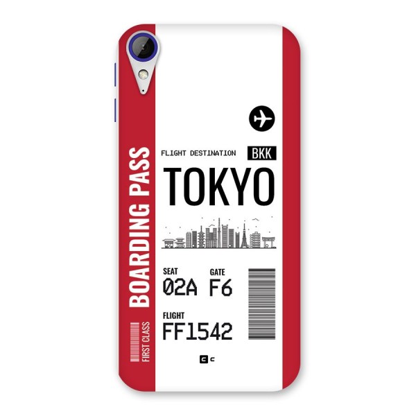 Tokyo Boarding Pass Back Case for Desire 830