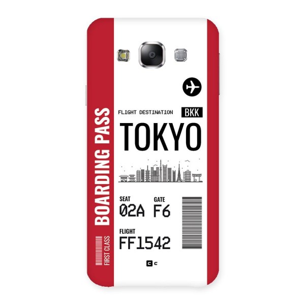 Tokyo Boarding Pass Back Case for Galaxy E5