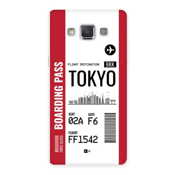 Tokyo Boarding Pass Back Case for Galaxy Grand 3
