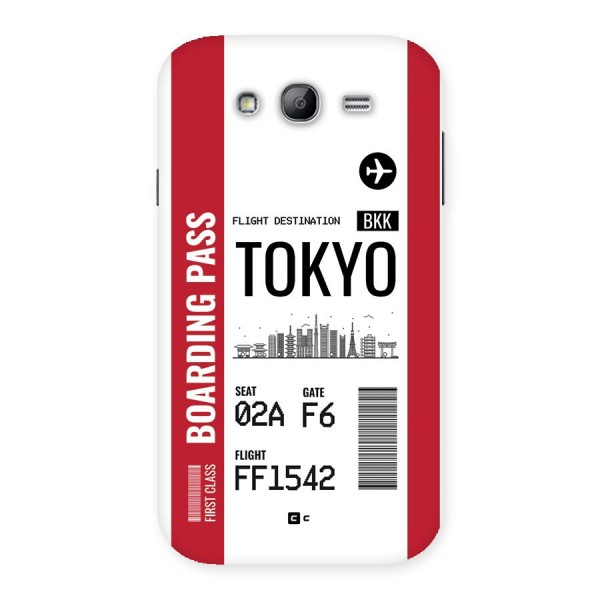 Tokyo Boarding Pass Back Case for Galaxy Grand Neo